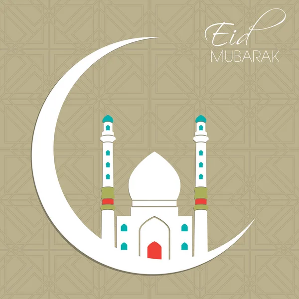 Bayram kutlamaları için Mübarek 'in tasviri Müslüman cemaat festivalini kutladı.