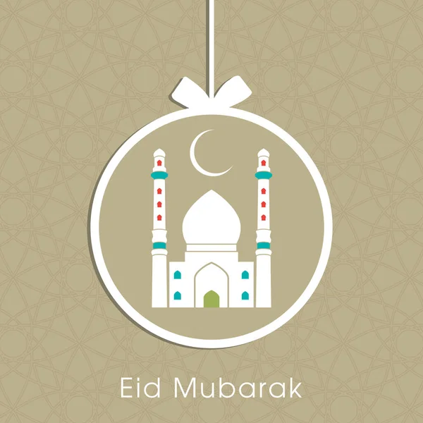 Bayram kutlamaları için Mübarek 'in tasviri Müslüman cemaat festivalini kutladı.