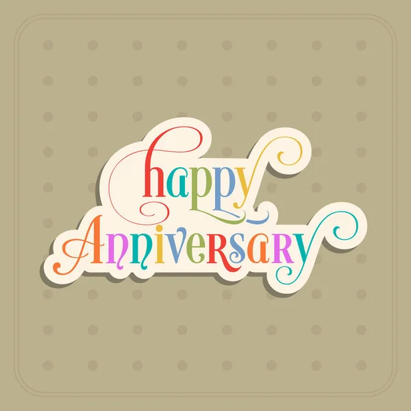 Ilustracja Wektora Happy Anniversary Celebration — Wektor stockowy