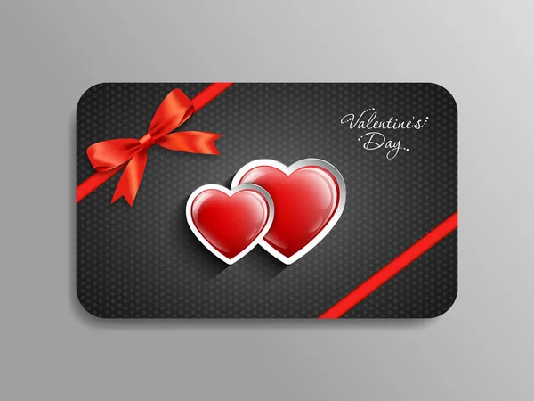 Carte Cadeau Saint Valentin Avec Belle Calligraphie — Image vectorielle