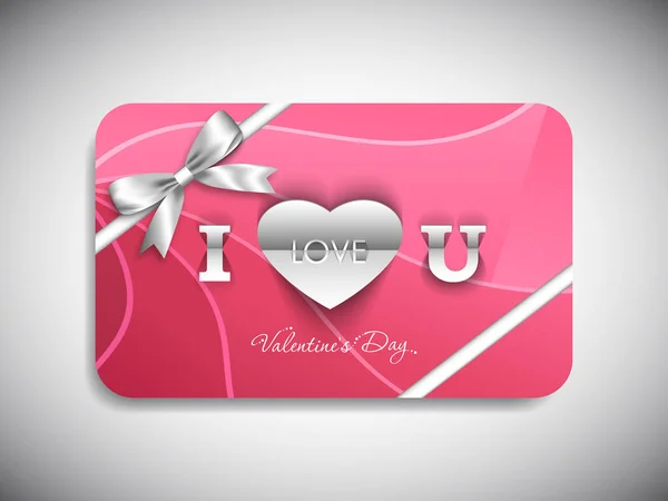 Gift Card Valentine Day Beautiful Calligraphy — Stock Vector