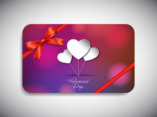 Gift Card Valentine Day Beautiful Calligraphy — Stock Vector