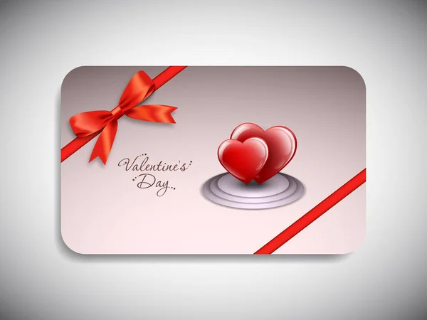 Gift Card Valentine Day Beautiful Calligraphy — Stock Vector