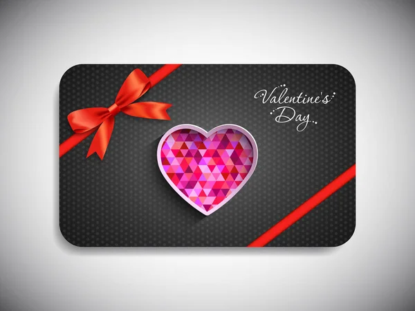 Carta Regalo San Valentino Con Bella Calligrafia — Vettoriale Stock