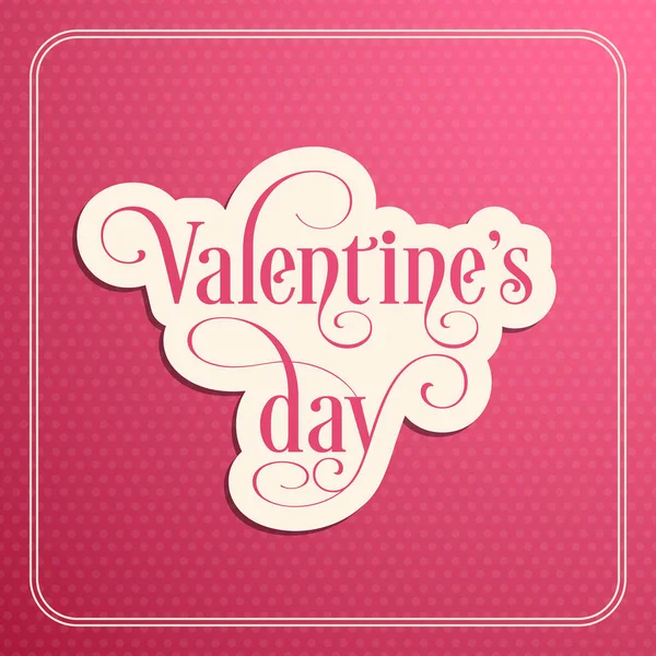 Illustration Valentine Day Beautiful Calligraphy — Stock Vector