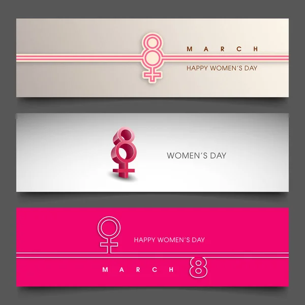 2015 Website Header Banner International Womens Day Eight March — 스톡 벡터