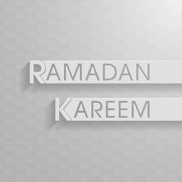 Ramadan Kareem Kalligráfiai Szövege Muszlim Közösségi Fesztivál Ünnepségére — Stock Vector