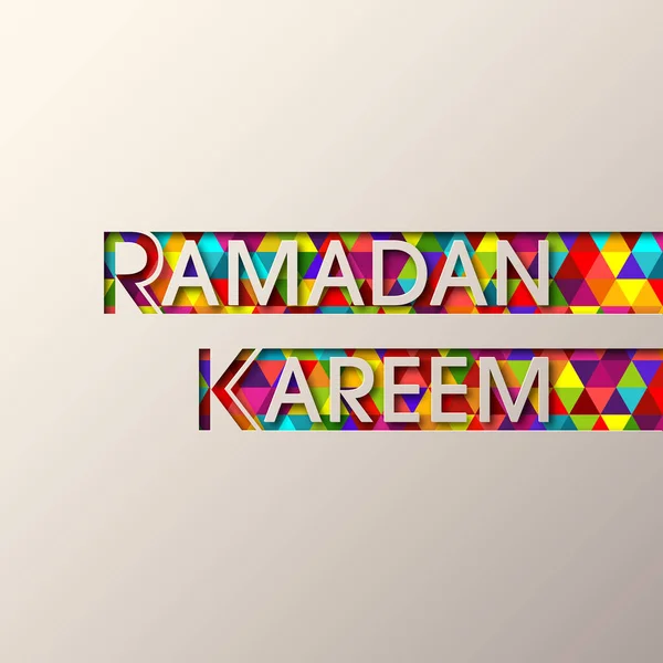 Texto Caligráfico Ramadán Kareem Para Celebración Del Festival Comunitario Musulmán — Vector de stock