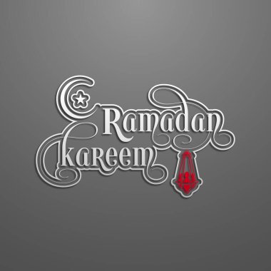 Müslüman cemaati festivali için Ramazan Kareem 'in kaligrafik metni.