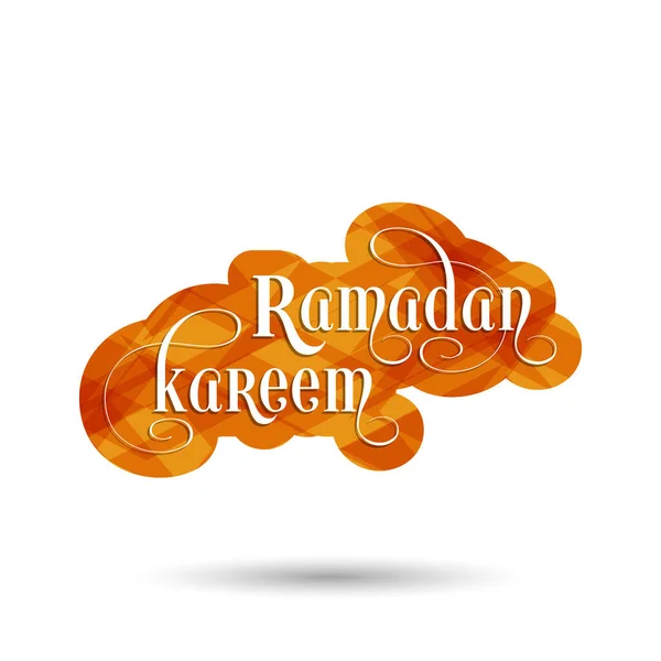 Texto Caligráfico Ramadã Kareem Para Celebração Festival Comunidade Muçulmana —  Vetores de Stock