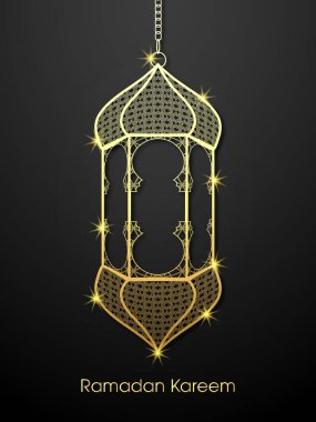 Müslüman cemaati festivali için Ramazan Kareem 'in kaligrafik metni.