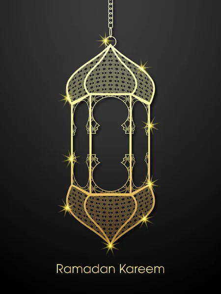 Texto Caligráfico Ramadán Kareem Para Celebración Del Festival Comunitario Musulmán — Vector de stock