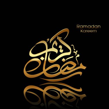 Müslüman cemaati festivali için Ramazan Kareem 'in Arapça kaligrafi metni.