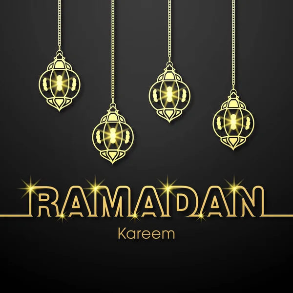 Calligraphic Text Ramadan Kareem Muslim Community Festival Celebration — Stock Vector