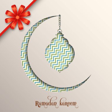 Müslüman cemaati festivali için Ramazan Kareem 'in kaligrafik metni.