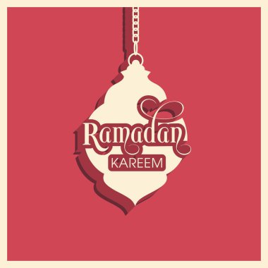 Müslüman cemaati festivali için Ramazan Kareem 'in kaligrafik metni.