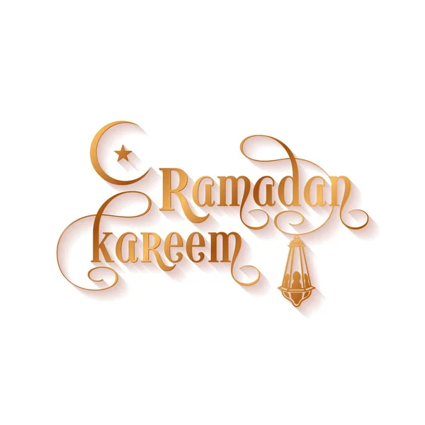 Kalligrafische Tekst Van Ramadan Kareem Voor Het Moslimfeest — Stockvector