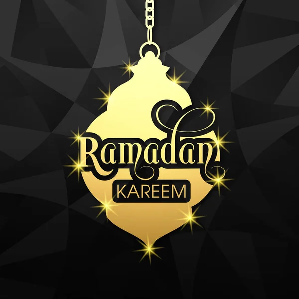 Texto Caligráfico Ramadã Kareem Para Celebração Festival Comunidade Muçulmana —  Vetores de Stock