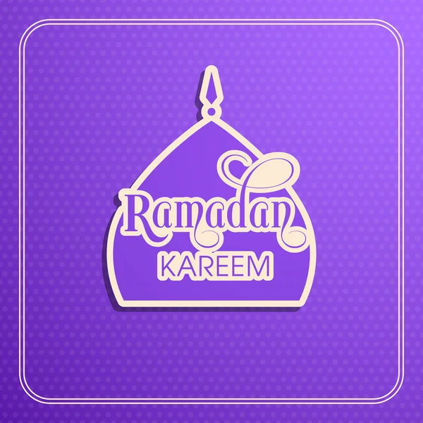 Texto Caligráfico Ramadã Kareem Para Celebração Festival Comunidade Muçulmana — Vetor de Stock