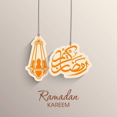 Müslüman cemaati festivali için Ramazan Kareem 'in Arapça kaligrafi metni.