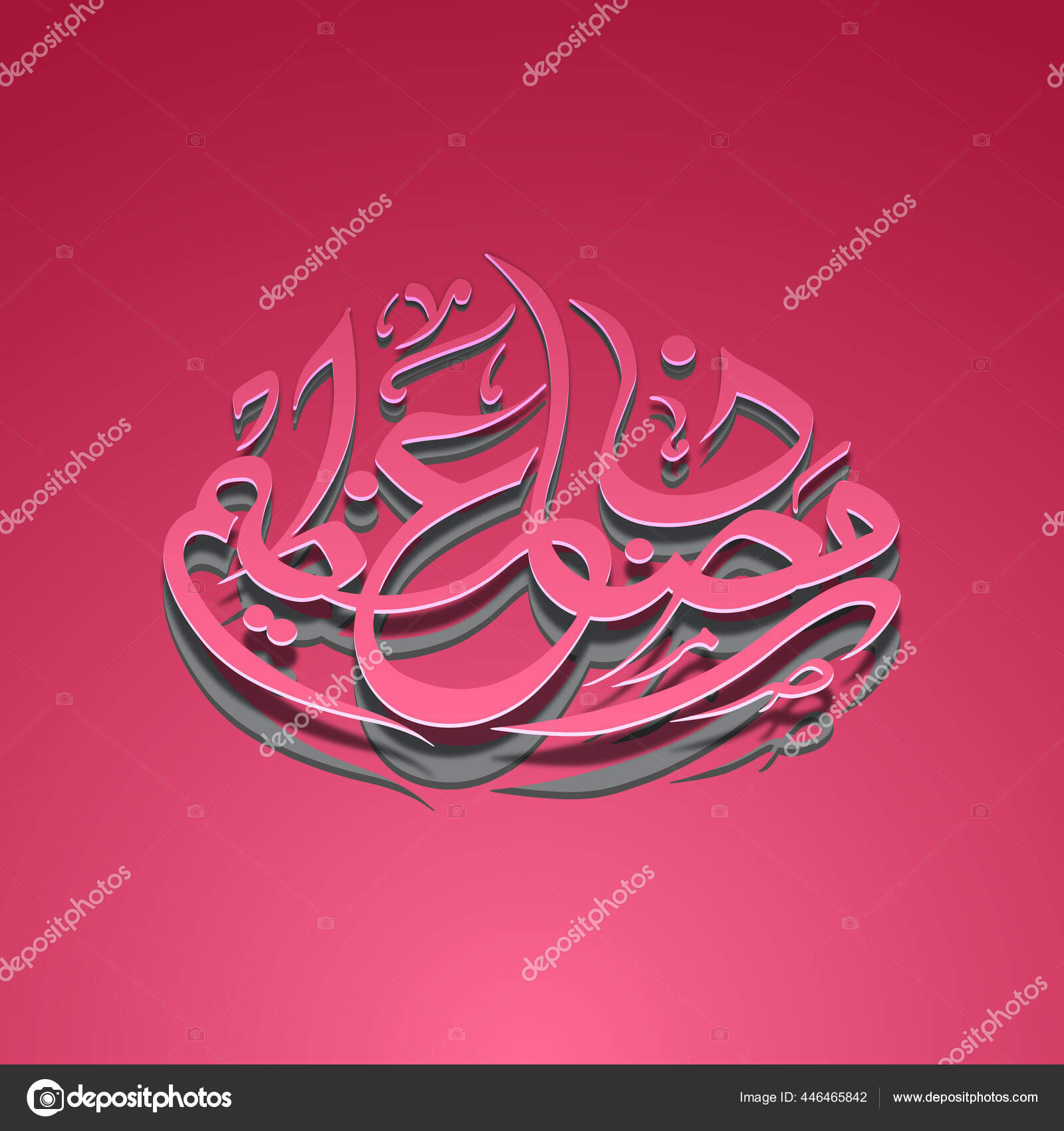 Azeem Vector Art Stock Images | Depositphotos Azeem Vector Art Stock Images | Depositphotos
