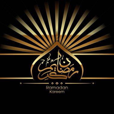 Müslüman cemaati festivali için Ramazan Kareem 'in Arapça kaligrafi metni.