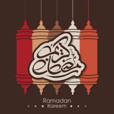 Müslüman cemaati festivali için Ramazan Kareem 'in Arapça kaligrafi metni.