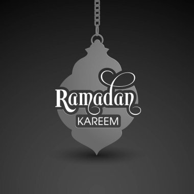 Müslüman cemaati kutlaması için Ramazan tebrik kartı..