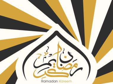 Müslüman cemaati kutlaması için Ramazan tebrik kartı..