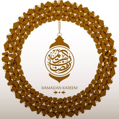 Müslüman cemaati kutlaması için Ramazan tebrik kartı..