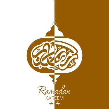 Müslüman cemaati kutlaması için Ramazan tebrik kartı..