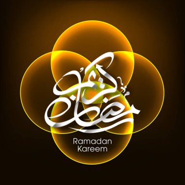 Müslüman cemaati festivali için Ramazan Kareem 'in Arapça kaligrafi metni.