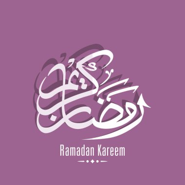 Müslüman cemaati festivali için Ramazan Kareem 'in Arapça kaligrafi metni.
