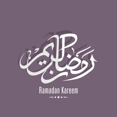 Müslüman cemaati festivali için Ramazan Kareem 'in Arapça kaligrafi metni.