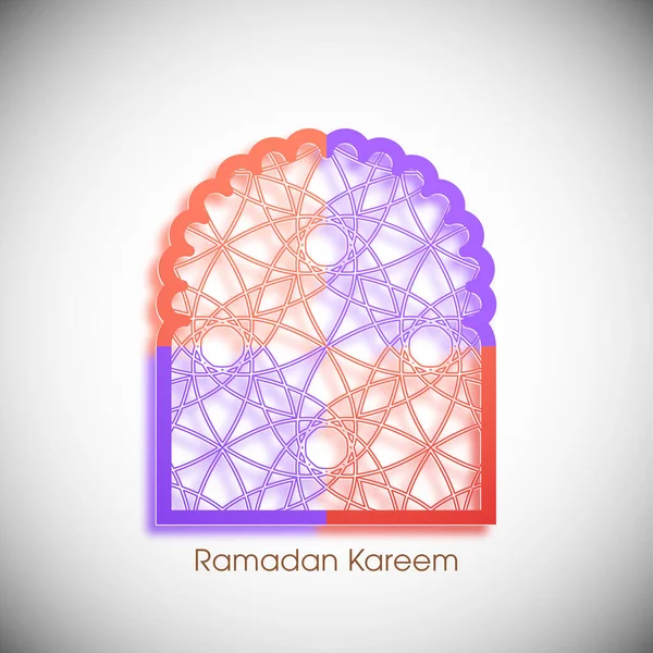 イスラム教徒コミュニティ祭りのお祝いのためのラマダーンカレームグリーティングカード — ストックベクタ