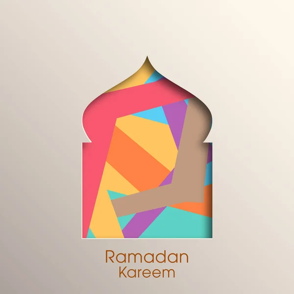 Tarjeta Felicitación Ramadán Kareem Para Celebración Del Festival Comunitario Musulmán — Vector de stock