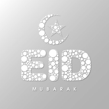 Müslüman cemaati için bayram tebrik kartı..