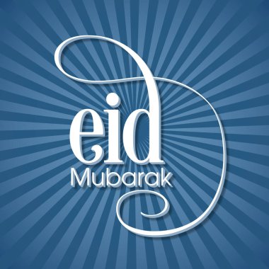 Müslüman cemaati için bayram tebrik kartı..