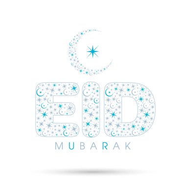 Müslüman cemaati için bayram tebrik kartı..