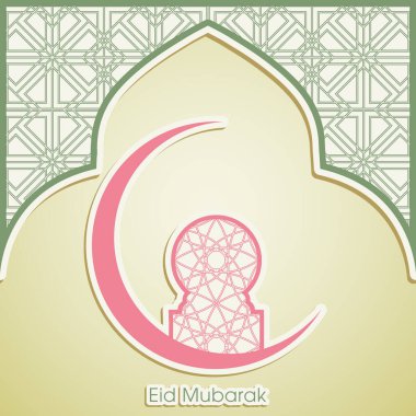 Müslüman cemaati için bayram tebrik kartı..