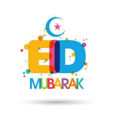 Müslüman cemaati için bayram tebrik kartı..