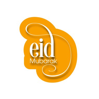 Müslüman cemaati için bayram tebrik kartı..