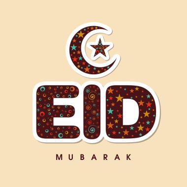 Müslüman cemaati için bayram tebrik kartı..