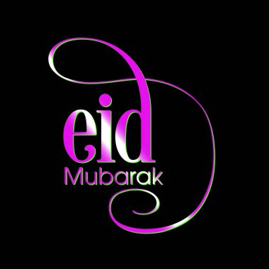 Müslüman cemaati için bayram tebrik kartı..