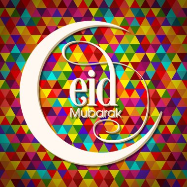 Müslümanların bayram kutlaması için tebrik kartı..