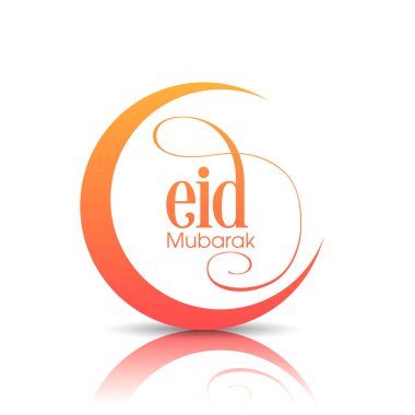 Mübarek bayram kutlaması için tebrik kartı..