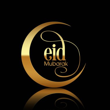 Mübarek bayram kutlaması için tebrik kartı..