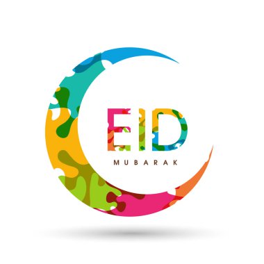 Mübarek bayram kutlaması için tebrik kartı..