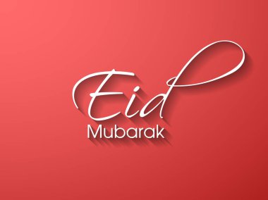 Mübarek bayram kutlaması için tebrik kartı..