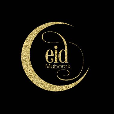 Mübarek bayram kutlaması için tebrik kartı..